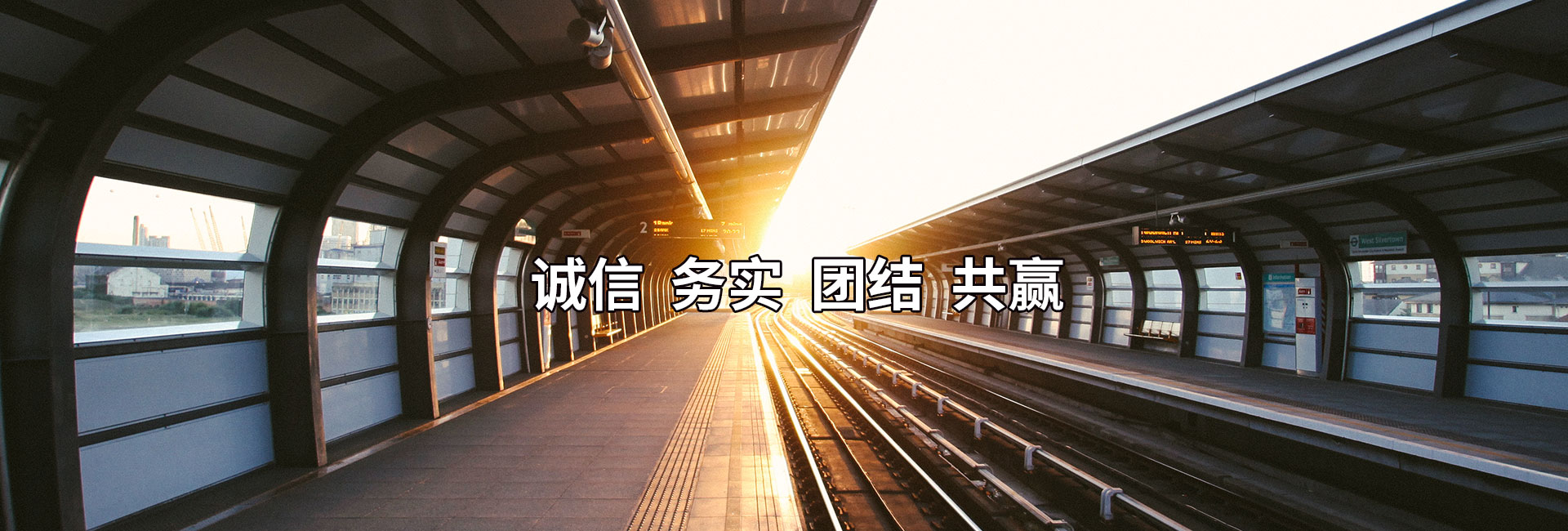 湖北雅華建筑安裝有限公司